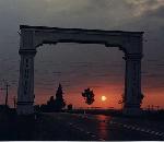 Arc intrare Mun. Slatina